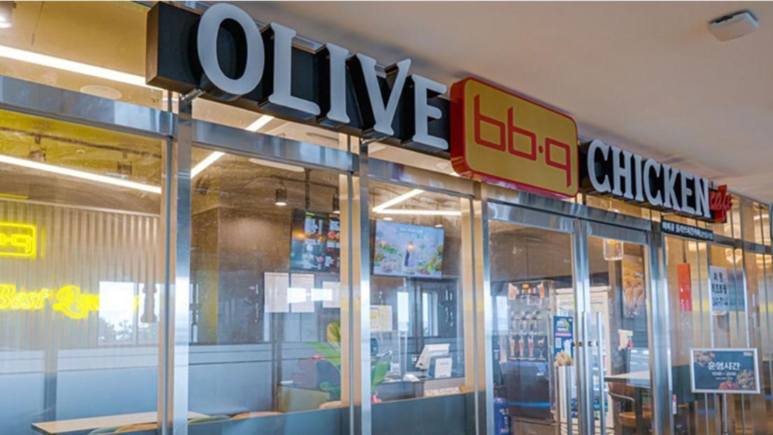 C-One Resort Jaeundo Sinan エクステリア 写真